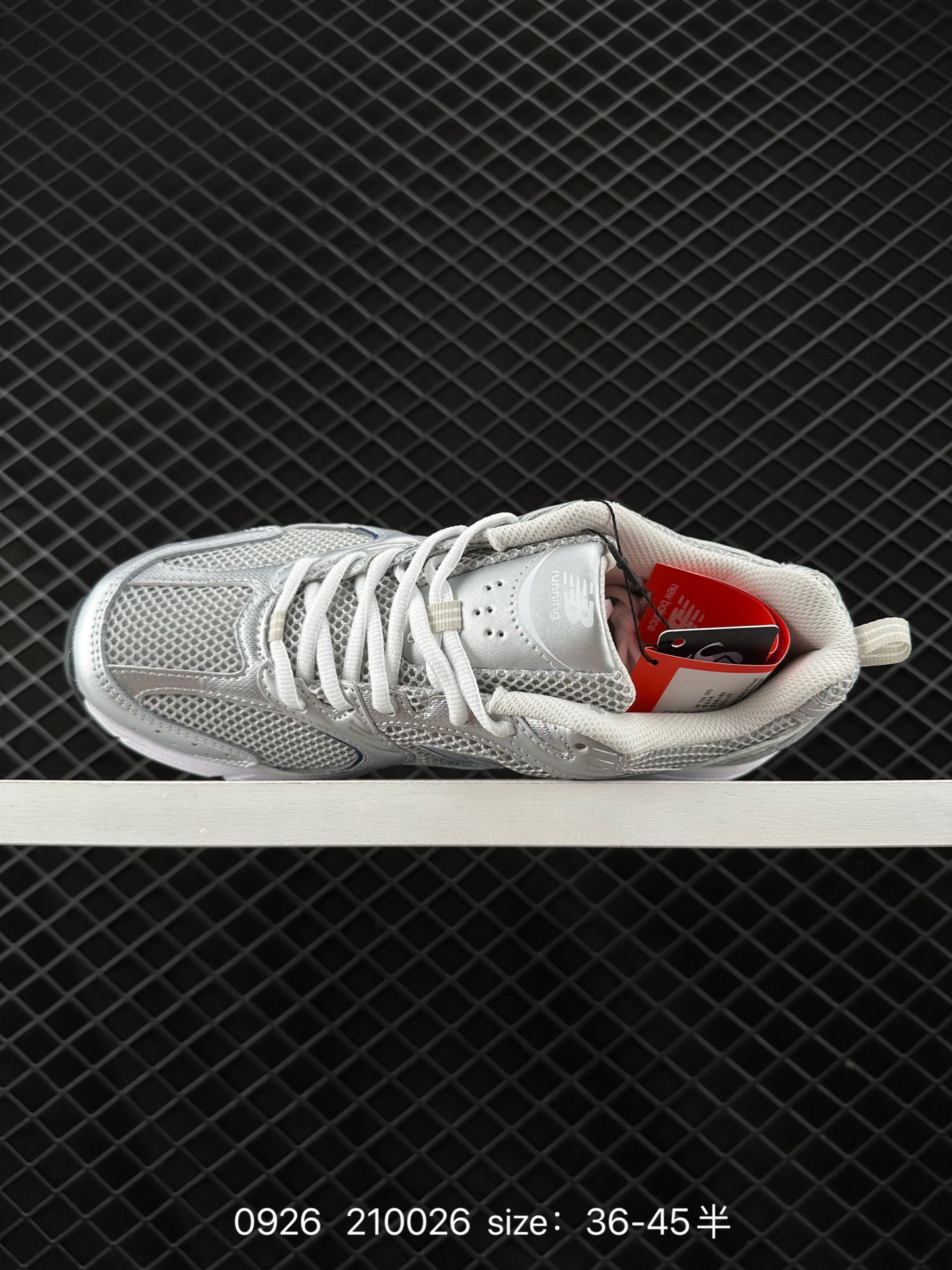 NB530 New Balance 530